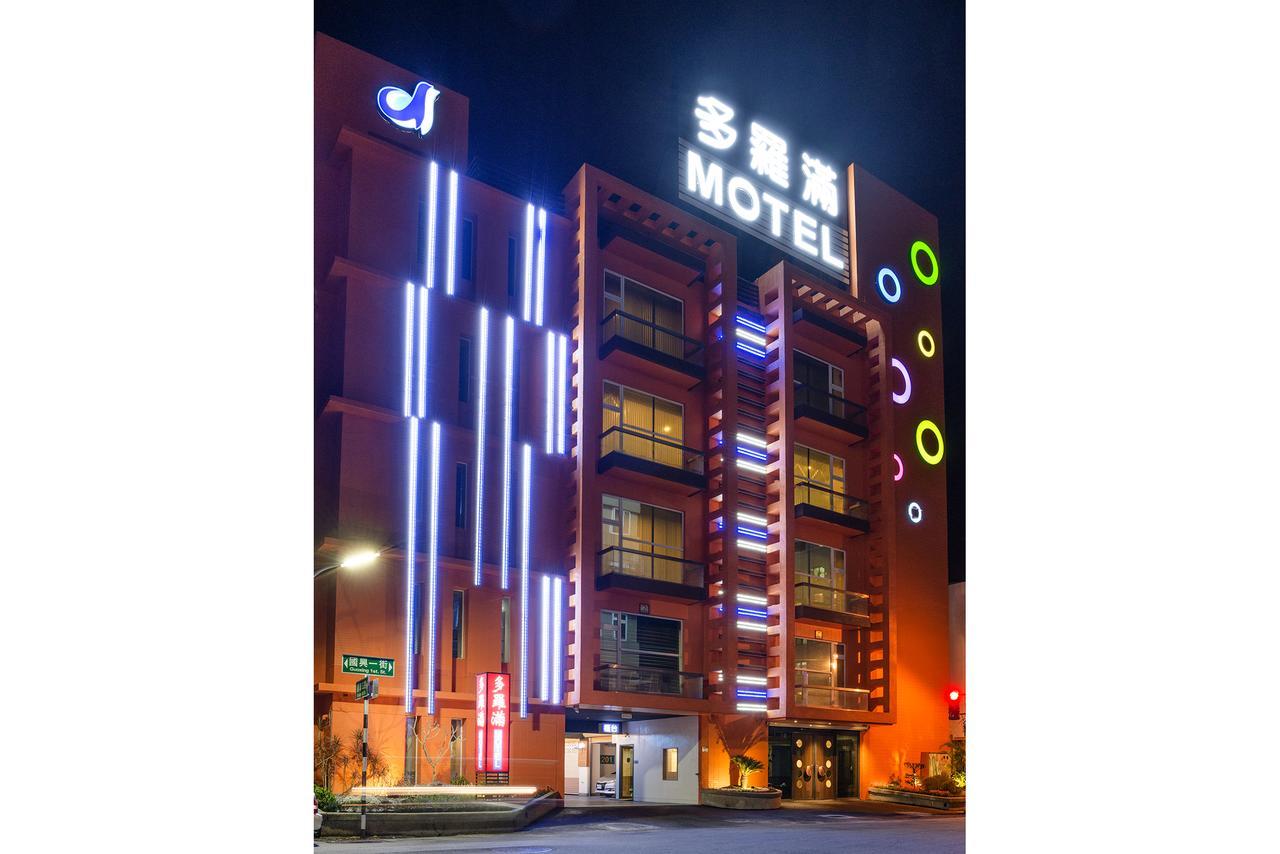 Duo Romance Hotel Hualien Exterior foto