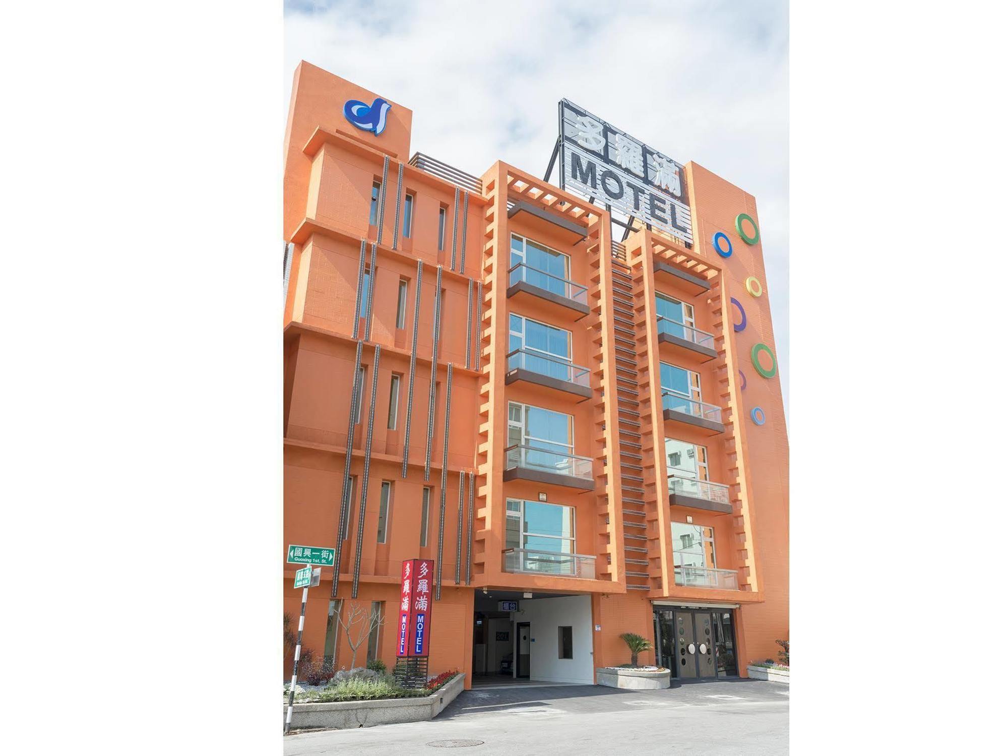 Duo Romance Hotel Hualien Exterior foto